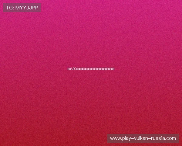 欧博ABG登录为用户提供世界杯历史回顾与经典比赛精彩回放内容 欧博ABG登录为用户提供世界杯历史回顾与经典比赛精彩回放内容